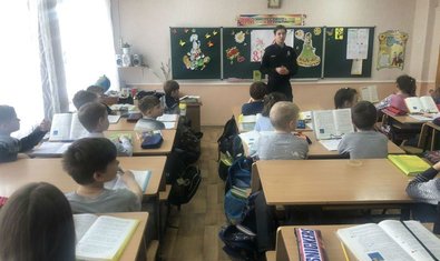 Общеобразовательная школа І-ІІІ ступеней № 22