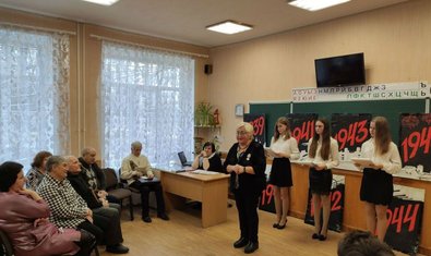 Общеобразовательная школа І-ІІІ ступеней № 22