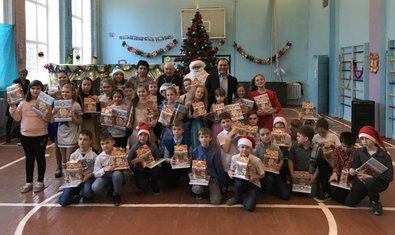 Общеобразовательная школа І-ІІІ ступеней № 22