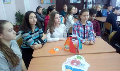 Общеобразовательная школа І-ІІІ ступеней № 22