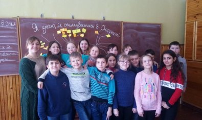 Общеобразовательная школа I - III ступеней № 25 Общеобразовательная школа I - III ступеней № 25