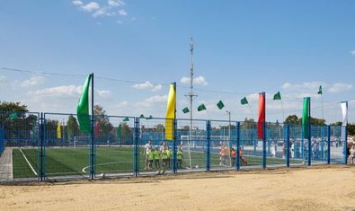 Общеобразовательная школа I - III ступеней № 25 Общеобразовательная школа I - III ступеней № 25