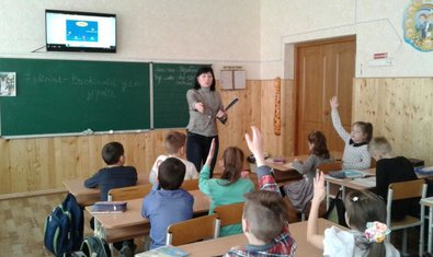 Общеобразовательная школа I - III ступеней № 26 Общеобразовательная школа I - III ступеней № 26