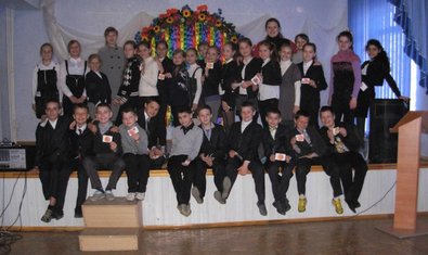 Общеобразовательная школа I - III ступеней № 26 Общеобразовательная школа I - III ступеней № 26