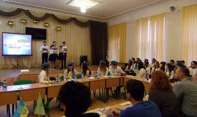 Общеобразовательная школа І-ІІІ ступеней № 28