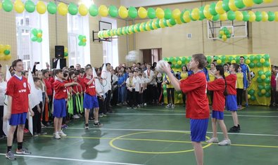 Общеобразовательная школа І-ІІІ ступеней № 28