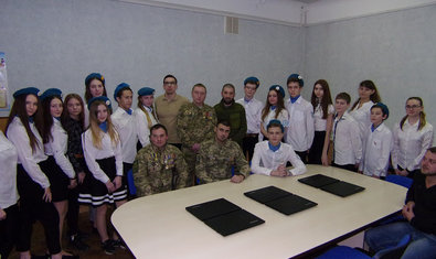 Общеобразовательная школа І-ІІІ ступеней № 28