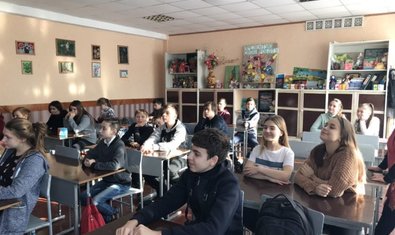 Общеобразовательная школа I - III ступеней № 31