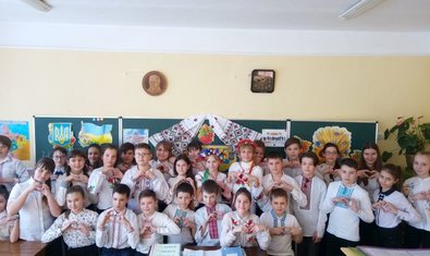 Общеобразовательная школа I - III ступеней № 31