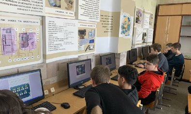 Общеобразовательная школа I - III ступеней № 31