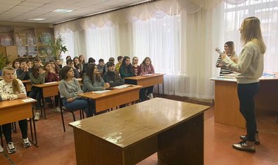 Общеобразовательная школа I-III ступеней № 32