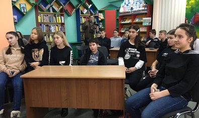 Общеобразовательная школа І-ІІІ ступеней № 5 Общеобразовательная школа І-ІІІ ступеней № 5