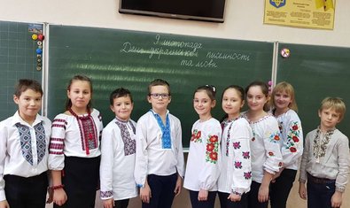 Общеобразовательная школа І-ІІІ ступеней № 5 Общеобразовательная школа І-ІІІ ступеней № 5