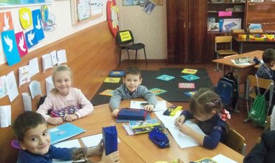 Общеобразовательная школа I - III ступеней № 64