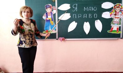 Общеобразовательная школа I - III ступеней № 7 Общеобразовательная школа I - III ступеней № 7