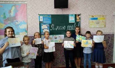 Общеобразовательная школа I - III ступеней № 7 Общеобразовательная школа I - III ступеней № 7