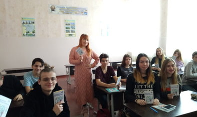 Общеобразовательная школа I - III ступеней № 7 Общеобразовательная школа I - III ступеней № 7