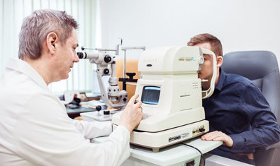 Оптика на Чайковского