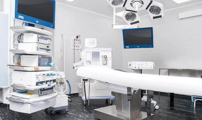 Отделение малоинвазивной хирургии и эндоскопии «ОМИХ» Отделение малоинвазивной хирургии и эндоскопии «ОМИХ»