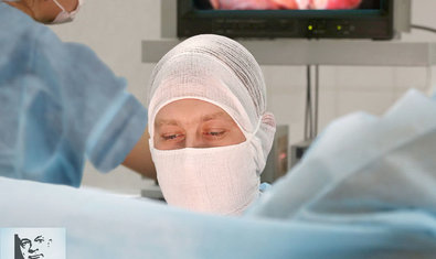 Отделение оперативной гинекологии клиники им. академика В.И. Грищенко Отделение оперативной гинекологии клиники им. академика В.И. Грищенко