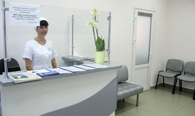 Поликлиническое отделение ХГКБ №13 Поликлиническое отделение ХГКБ №13