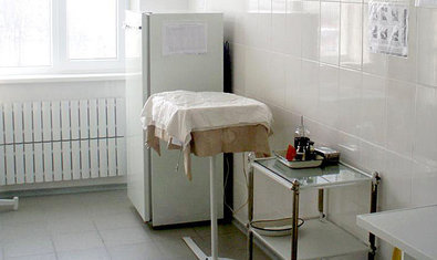 Поликлиника Городской клинической больницы №28 Поликлиника Городской клинической больницы №28