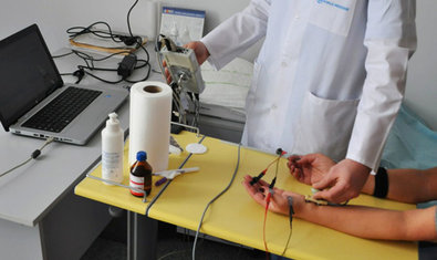 Региональный центр хирургии кисти в ХГКБ №31 Региональный центр хирургии кисти в ХГКБ №31