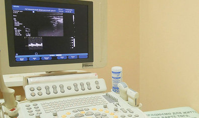 Кабинет ультразвуковой диагностики РМЦ