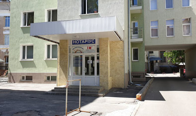 Семейная поликлиника «Хелп-клиника»