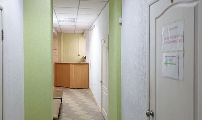 Семейная поликлиника «Хелп-клиника»