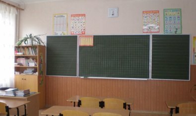 Специализированная школа I-III ступеней № 11