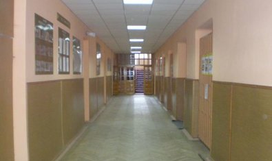 Специализированная школа I-III ступеней № 11