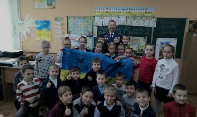 Специализированная школа І-ІІІ ступеней № 16