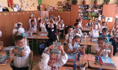 Специализированная школа І-ІІІ ступеней № 16