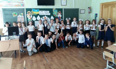 Специализированная школа І-ІІІ ступеней № 16