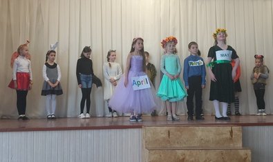 Специализированная школа І-ІІІ ступеней № 16