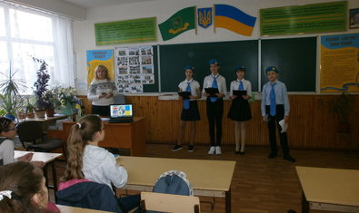 Специализированная школа І-ІІІ ступеней № 17 Специализированная школа І-ІІІ ступеней № 17