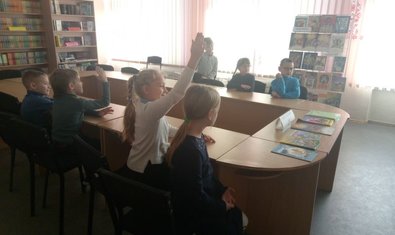 Специализированная школа І-ІІІ ступеней № 29 Специализированная школа І-ІІІ ступеней № 29