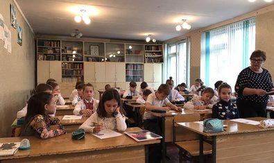 Специализированная школа І-ІІІ ступеней № 29 Специализированная школа І-ІІІ ступеней № 29