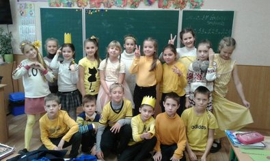 Специализированная школа І-ІІІ ступеней № 29 Специализированная школа І-ІІІ ступеней № 29