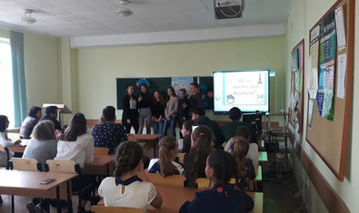 Специализированная школа I-III ступеней № 73