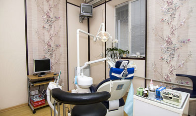 Стоматологическая клиника «Арт-стоматология» Стоматологическая клиника «Арт-стоматология»