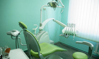 Стоматологическая клиника «Фортуна» Стоматологическая клиника «Фортуна»