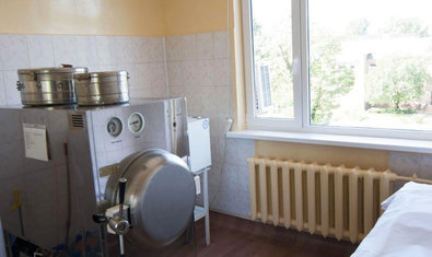 Стоматологическая клиника «Фортуна» Стоматологическая клиника «Фортуна»