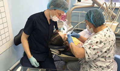 Стоматологическая клиника «Фортуна» Стоматологическая клиника «Фортуна»