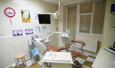 Стоматология «Гармония»