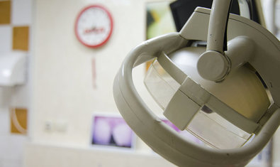 Стоматология «Гармония»