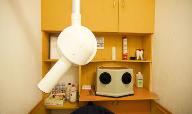 Стоматология «Гармония»