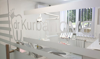 Стоматология dr Kurbanova Стоматология dr Kurbanova