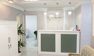 Стоматология dr Kurbanova Стоматология dr Kurbanova